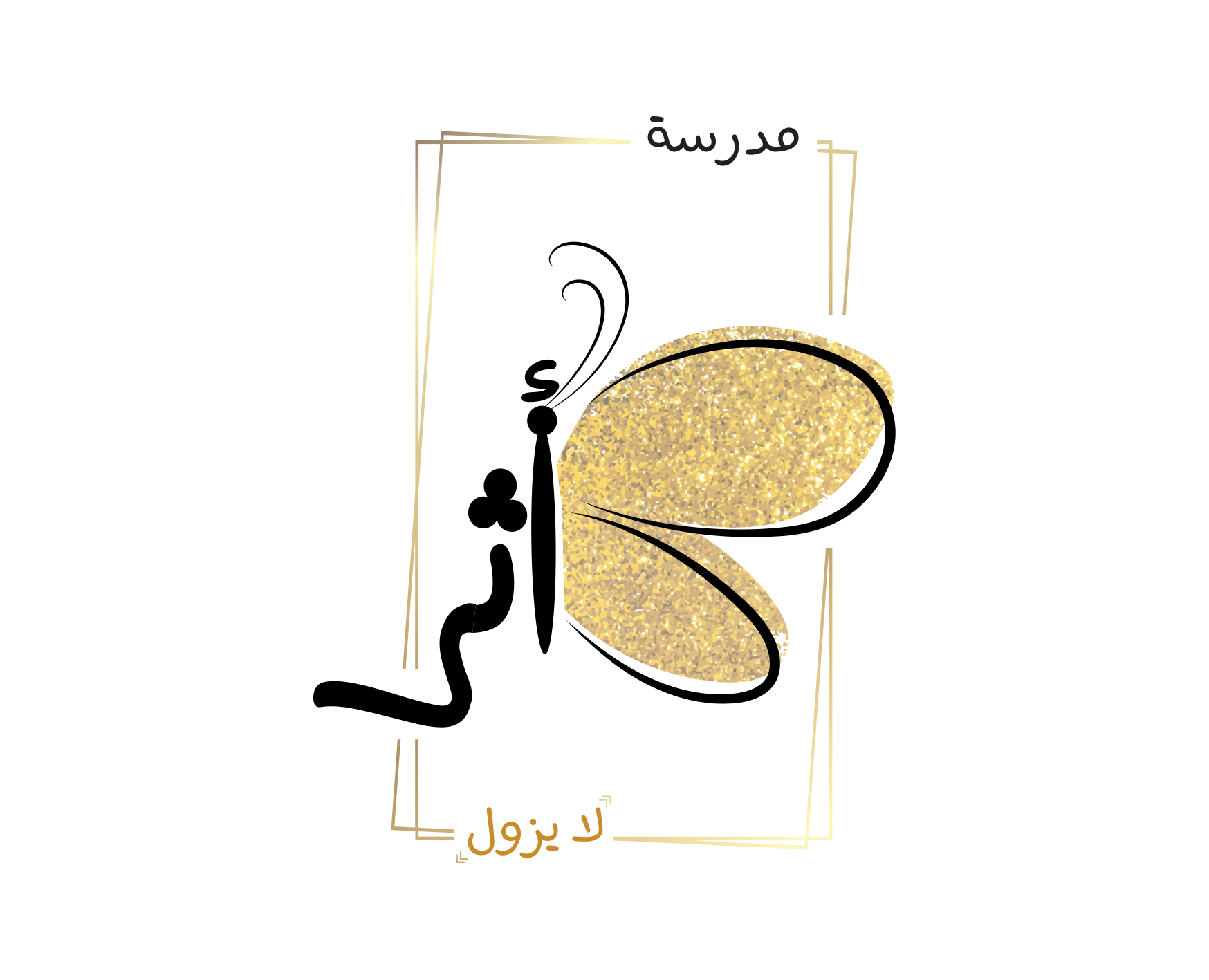 My Website